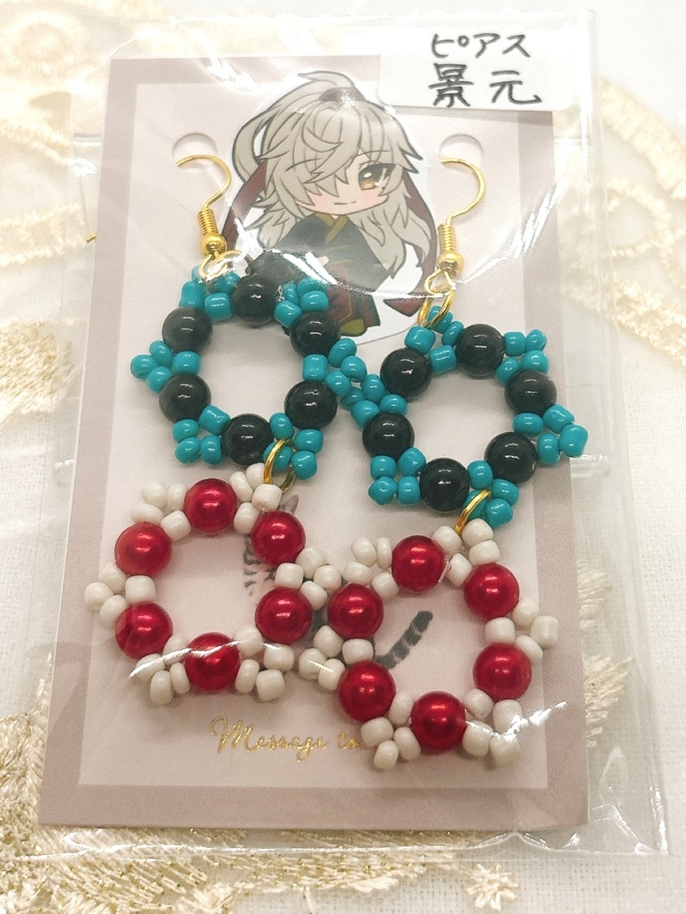 崩壊:スターレイルキャラモチーフカラーイヤリングピアス