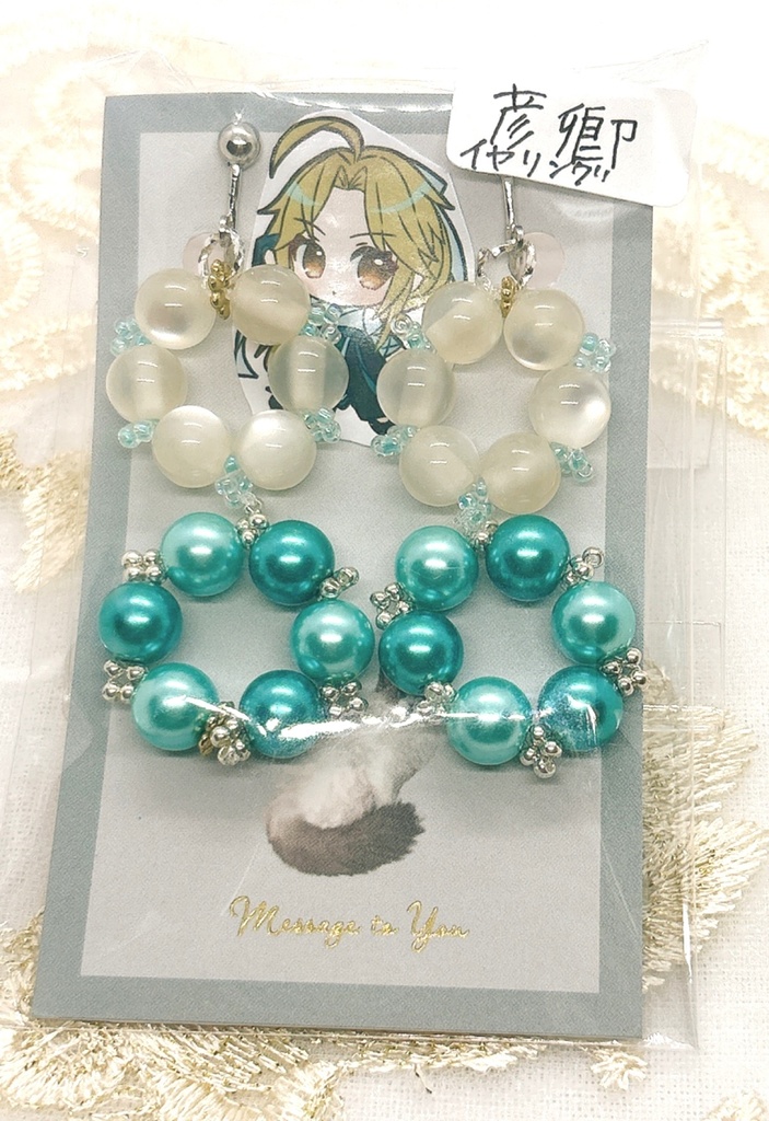 崩壊:スターレイルキャラモチーフカラーイヤリングピアス