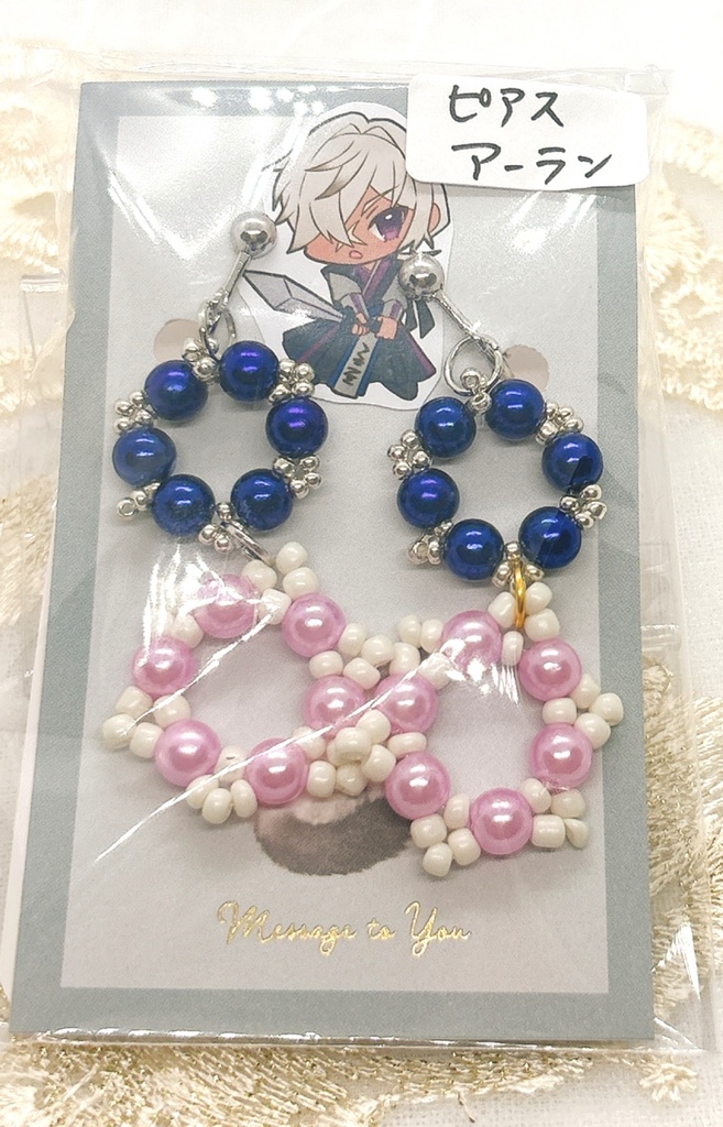 崩壊:スターレイルキャラモチーフカラーイヤリングピアス