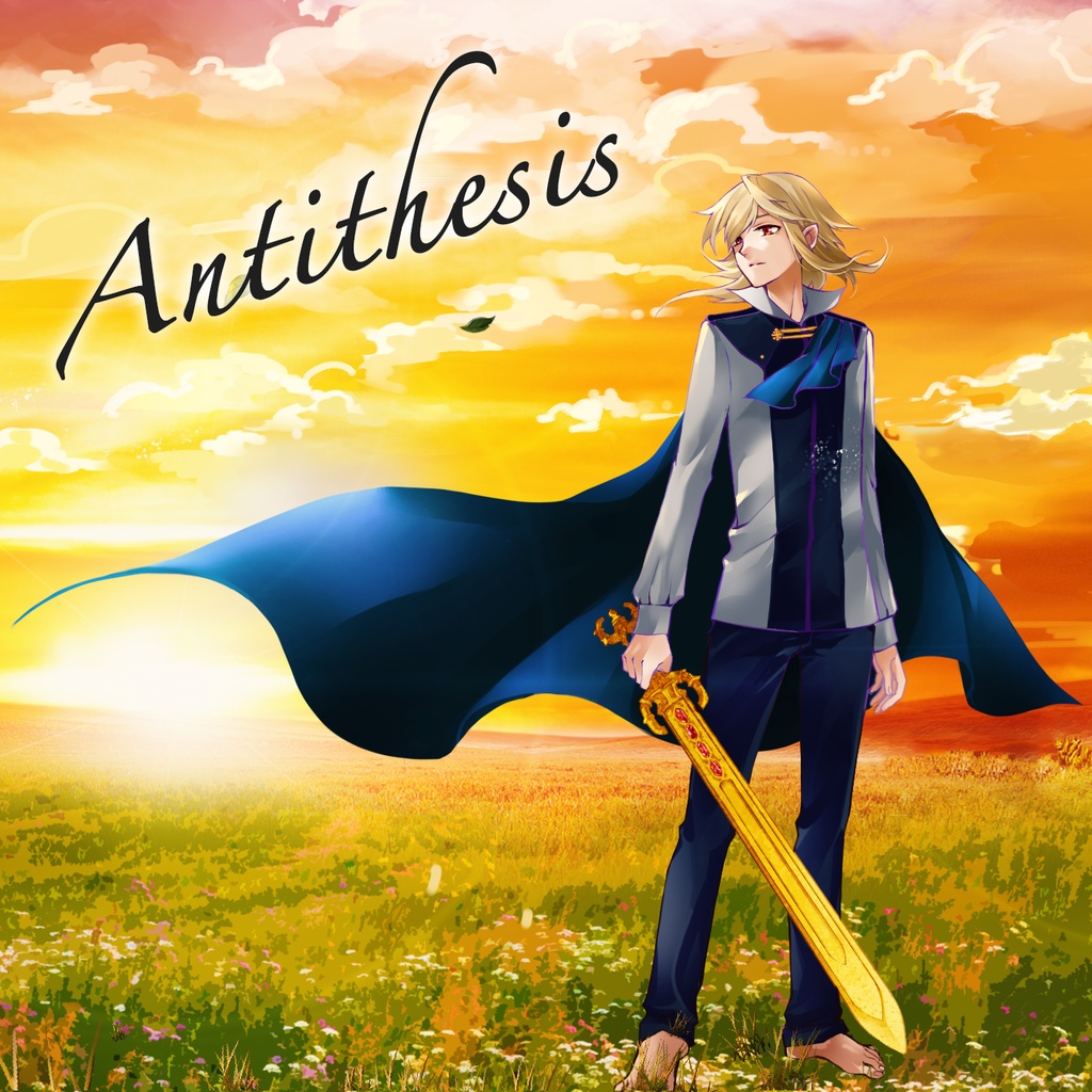 Antithesis(CD)