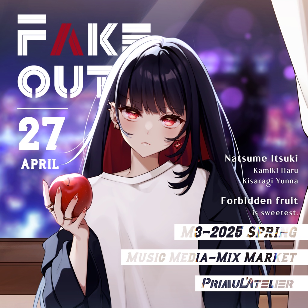 4th EP『Fake out』(CD)