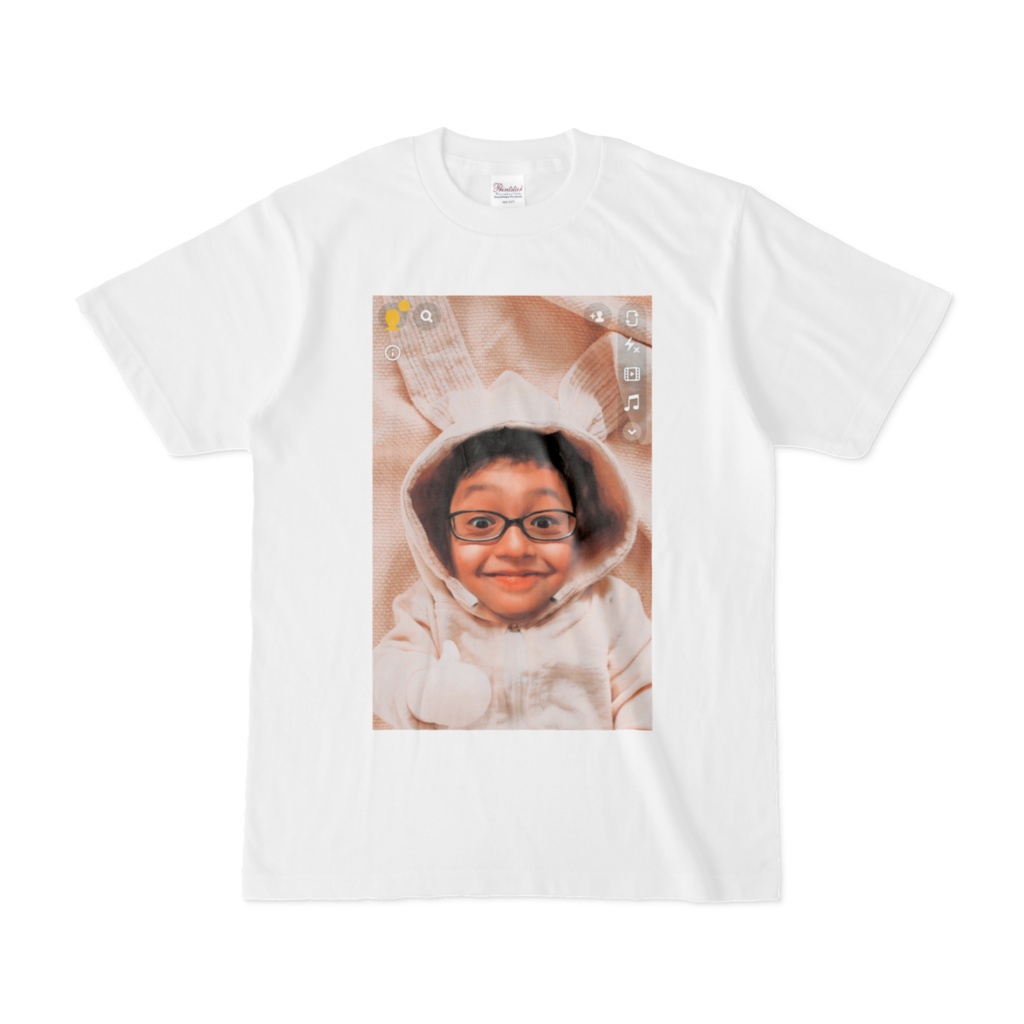 キミとボクとのおおつかT