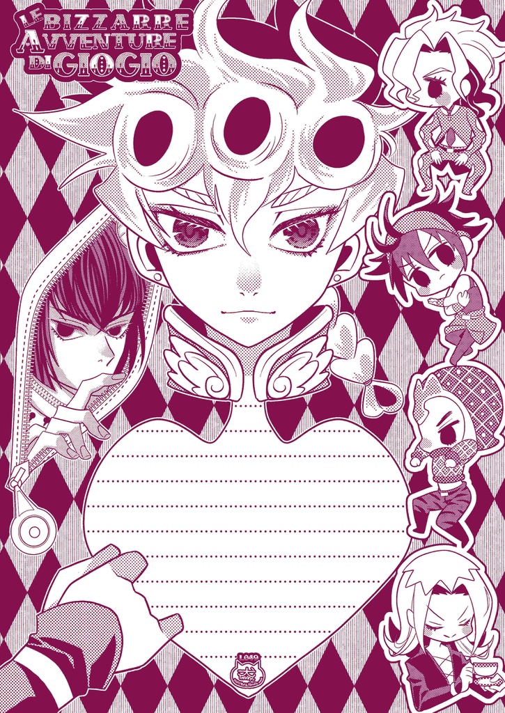 【L049】ジョジョ5部便箋