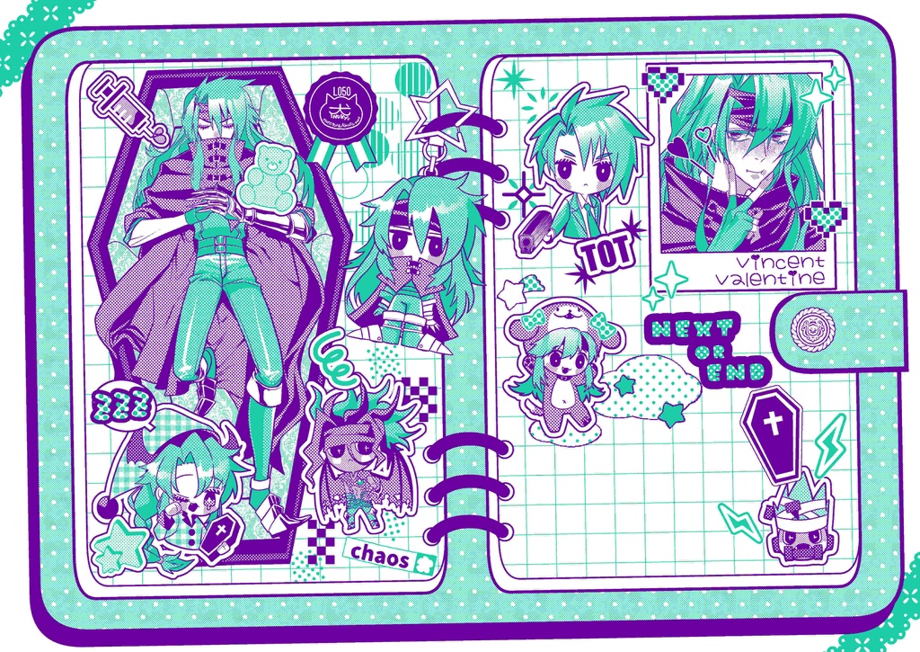 【L050】FF7④ヴィンセントの便箋