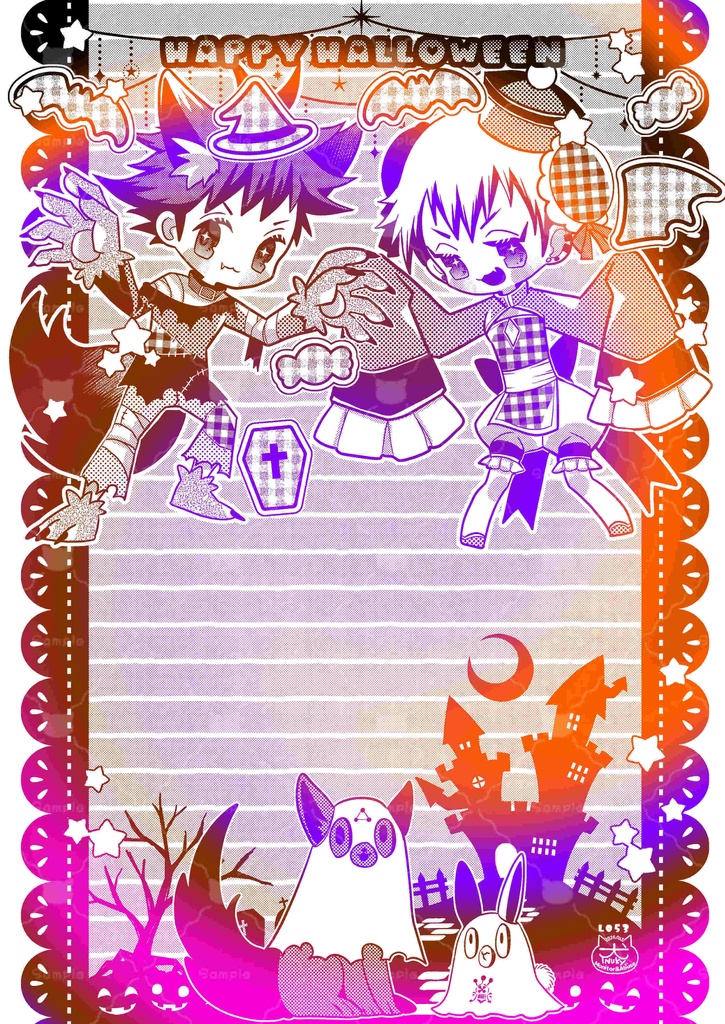 【L053】伏直③ハロウィン便箋