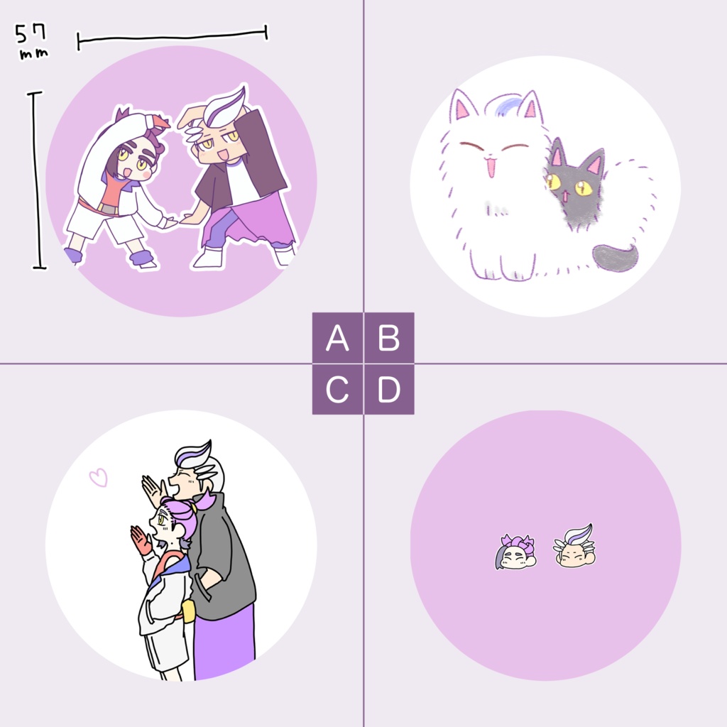 sgtb缶バッジ(あんしんBOOTHパック)