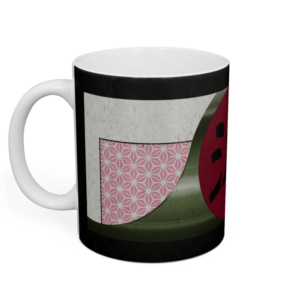 竈門禰豆子イメージマグカップ