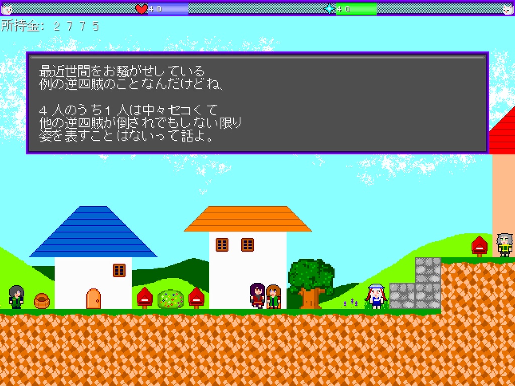 わたつよANOTHER/Watatuyo_Another(Windows_PCgame_Software)