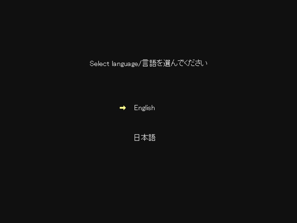 わたつよANOTHER/Watatuyo_Another(Windows_PCgame_Software)