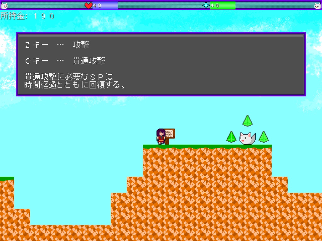 わたつよANOTHER/Watatuyo_Another(Windows_PCgame_Software)