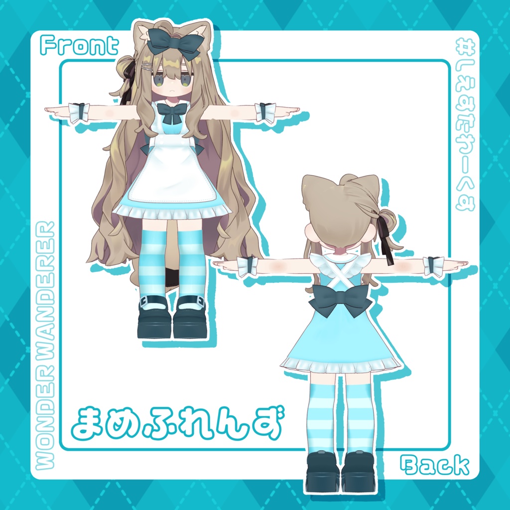 【11アバター対応】わんだー・わんだらー