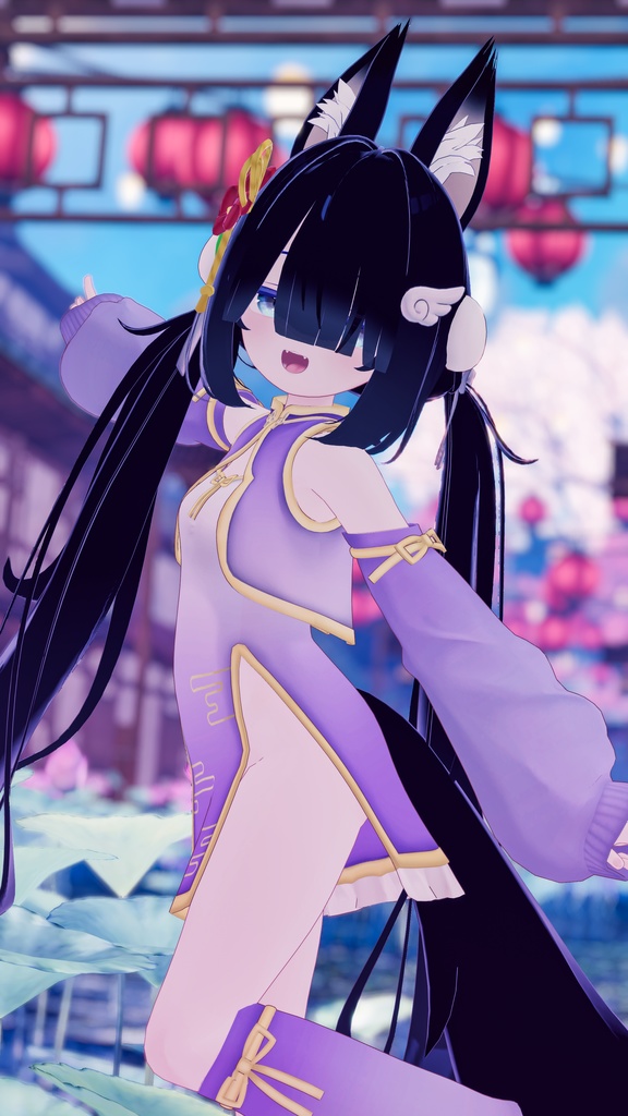 【13アバター対応】ふぁんじゅ・ちゃいな