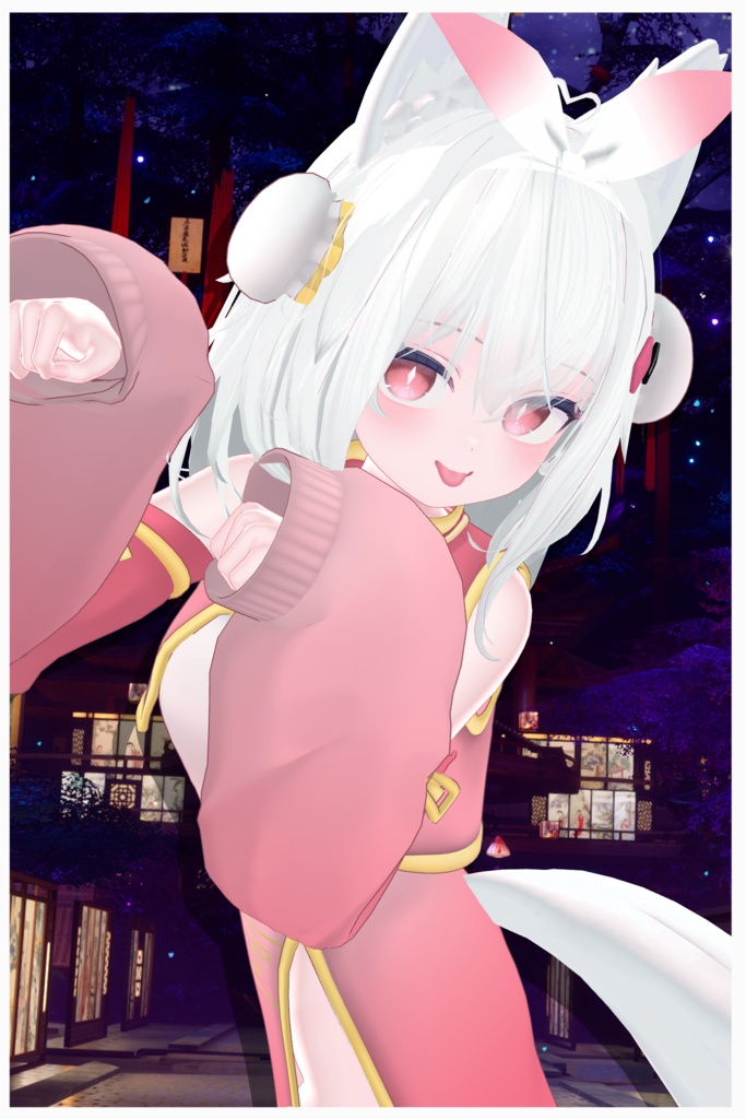 【13アバター対応】ふぁんじゅ・ちゃいな