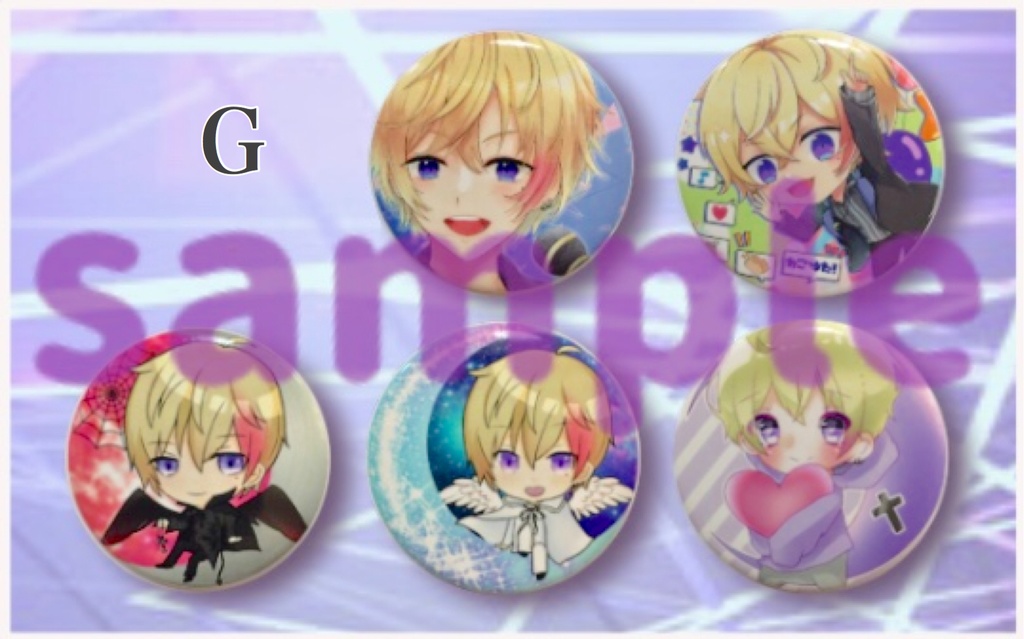 第1弾 缶バッチ