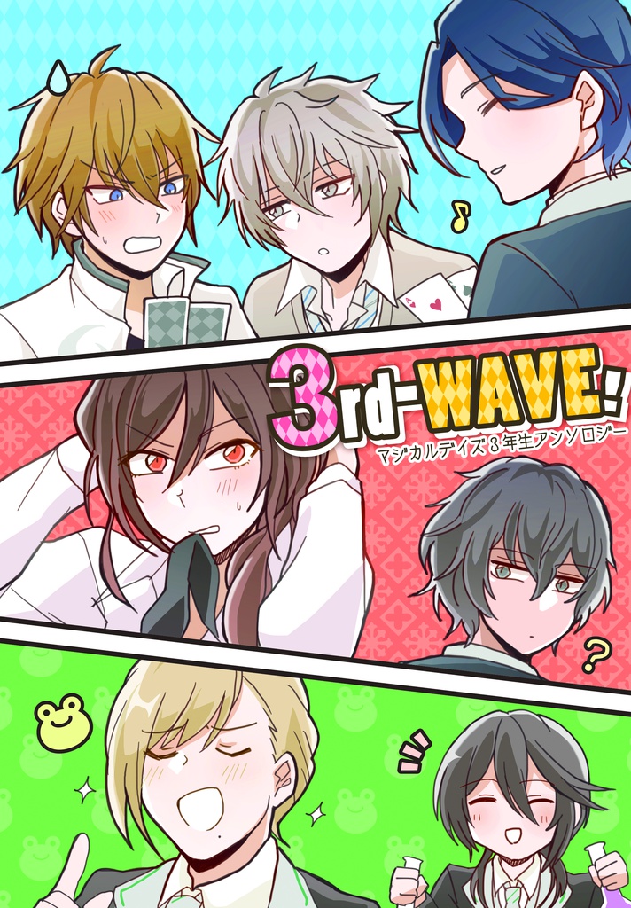 マジカルデイズ3年生キャラアンソロ 3rd Wave 千鳥格子 Booth