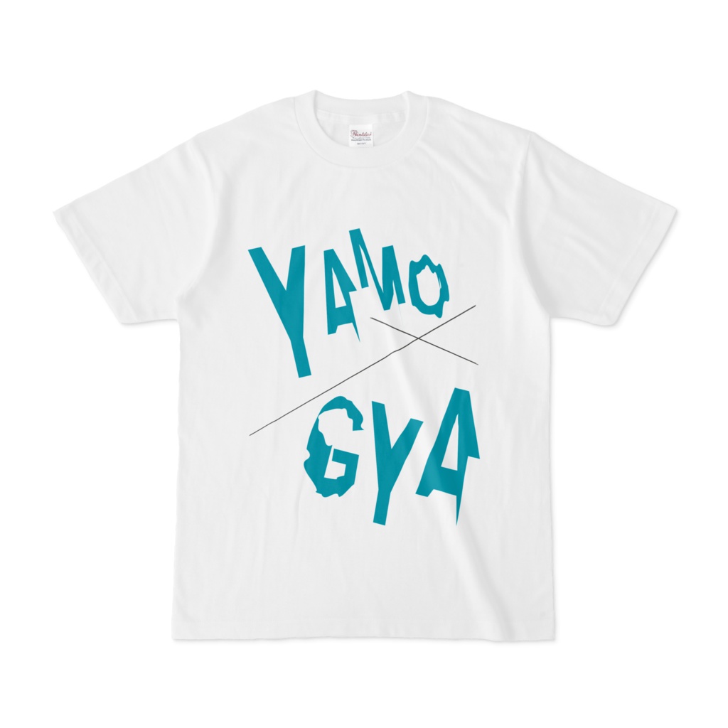 ビックロゴ「YAMOGYA」 Tシャツ