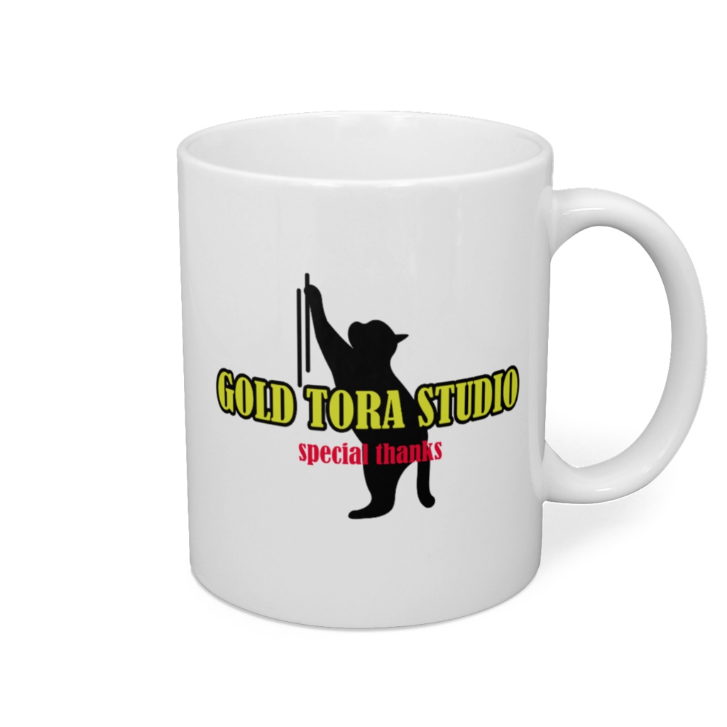 「gold tora studio」継続クラウドファンディング 　マグカップ