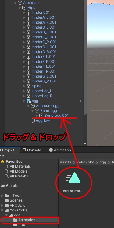 【無料DL】なんかの卵ホルダー(VRchatアバター用アクセサリ)