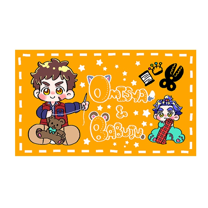 ミニソーイングセット