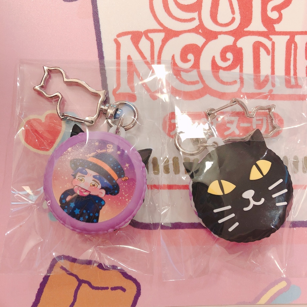 ばぶじゅハロウィンマカロンキーホルダー