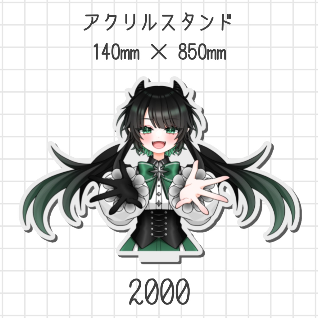 翠星2周年記念グッズ