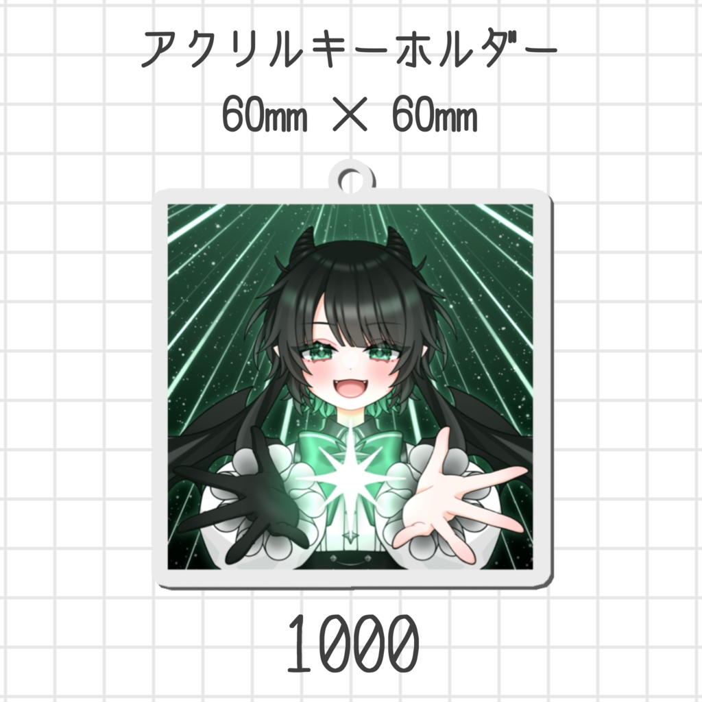 翠星2周年記念グッズ