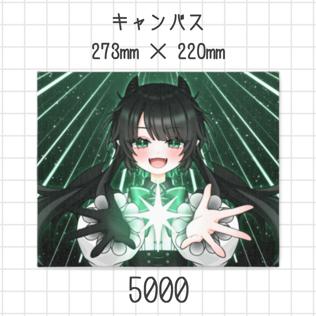 翠星2周年記念グッズ
