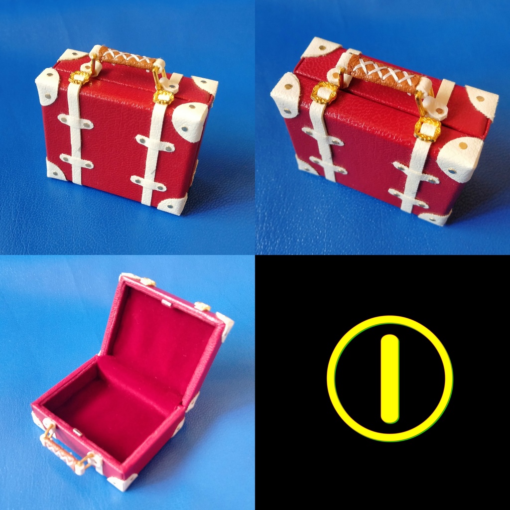 1/12くらい お出掛けトランク ぷち