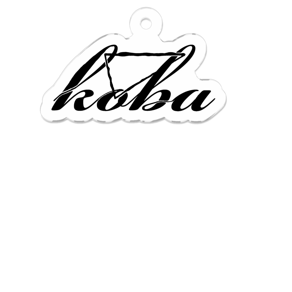 KOBAロゴアクリルキーホルダー