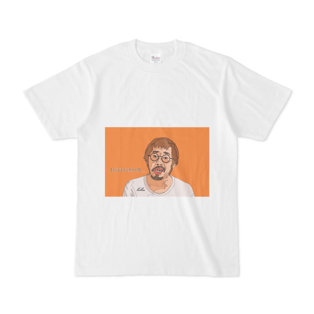 KOBAコンビニTシャツ