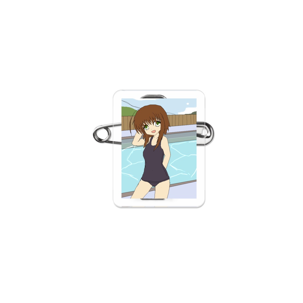 ひかげさん旧々スク