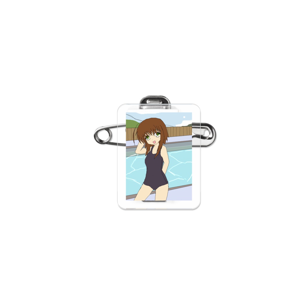 ひかげさん旧スク