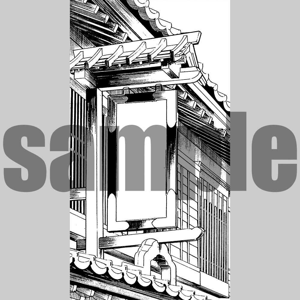 大店街01 和風背景001