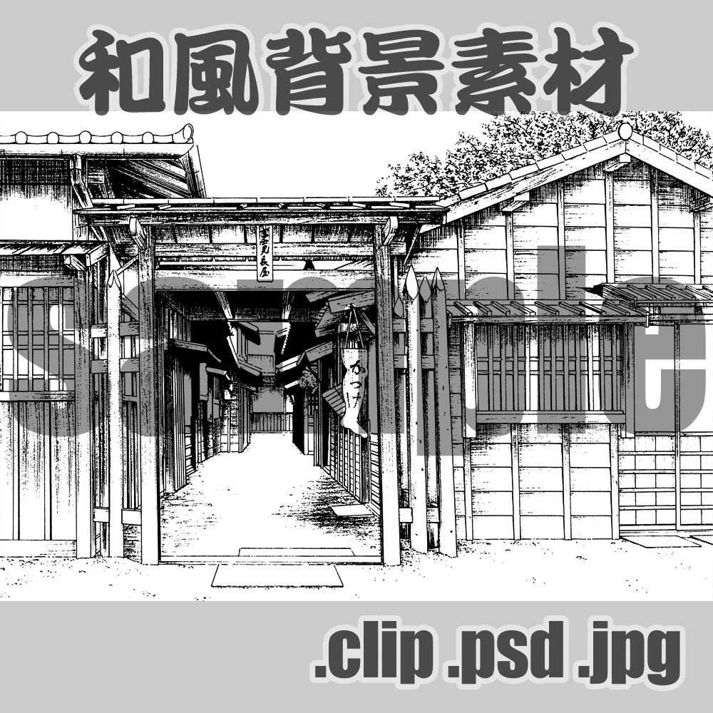 長屋玄関 和風背景007