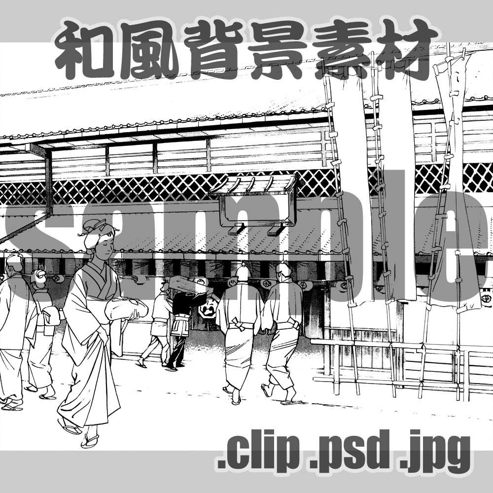 大店街02 和風背景016