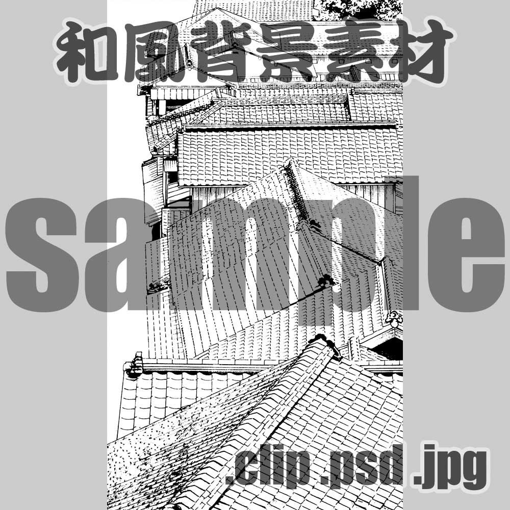 俯瞰の街並み02 和風背景017