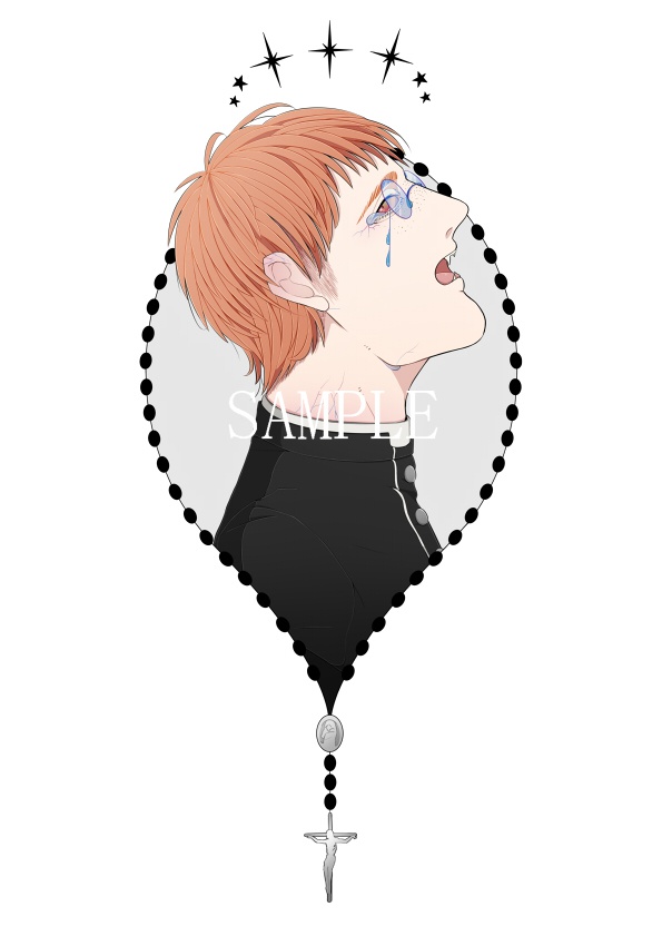Father vampire