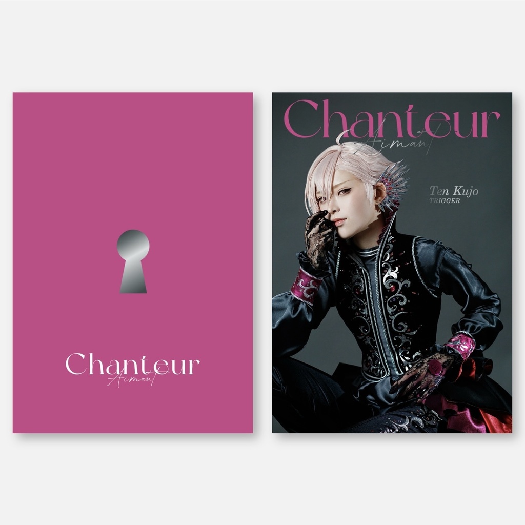 【写真集】狐道