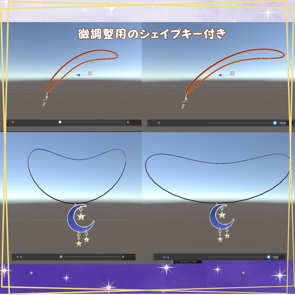 moonnecklace【MA対応】