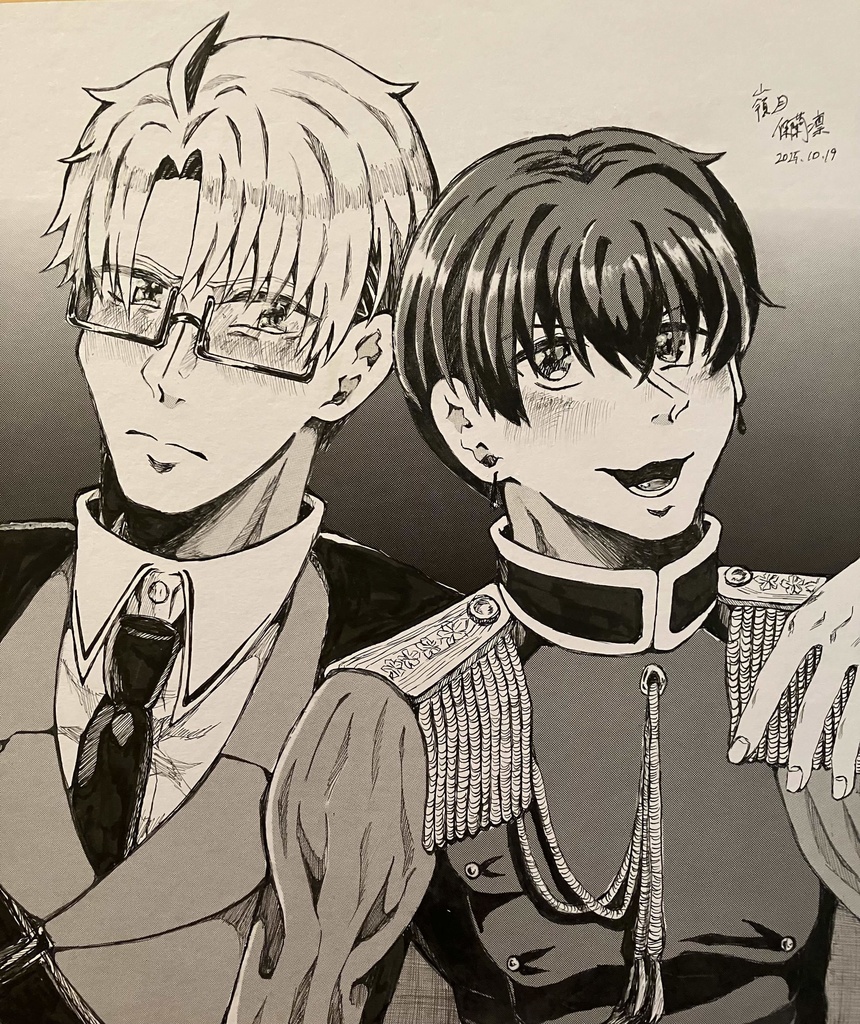 【描きおろし！限定一枚、一品限りの色紙！】にってーちゃんわからせシリーズより