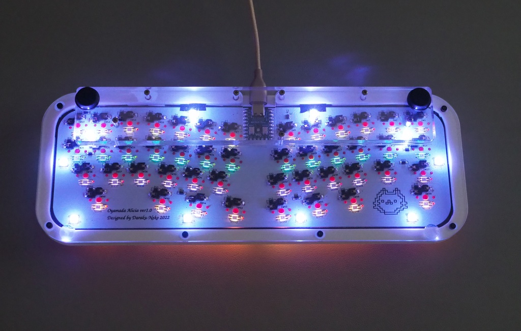 アリス配列キーボード Oyamada Alicia 17mmピッチ版