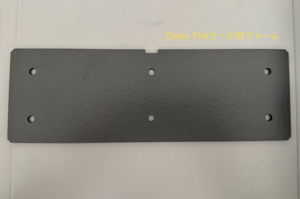 Daisy Flatケース互換基板 Trident42