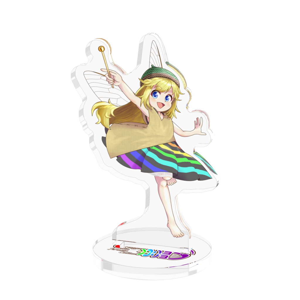 ふぇるとちゃんアクリルフィギュア