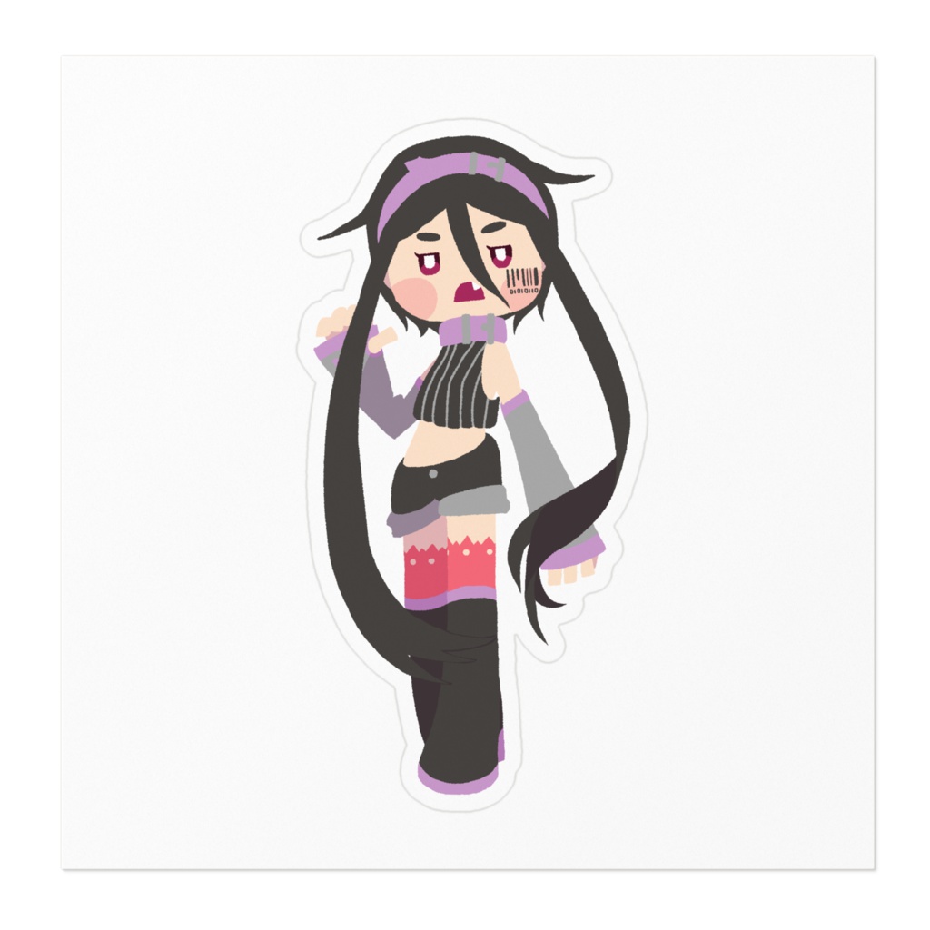 ioちゃんがおー