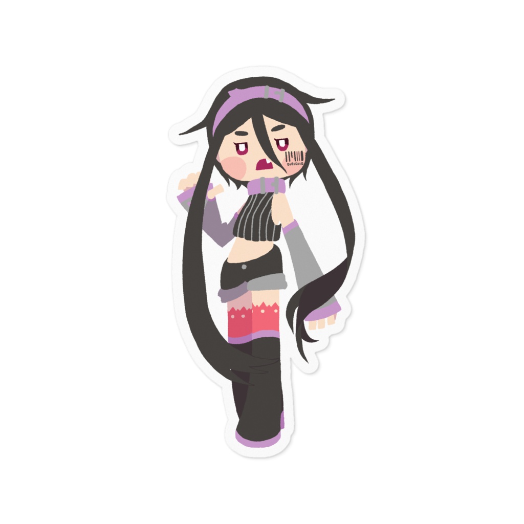 ioちゃんがおー