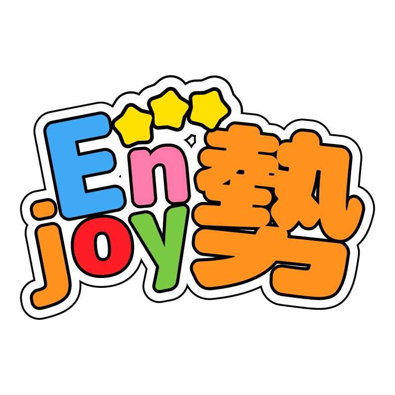 ゲーム配信お気持ちステッカー