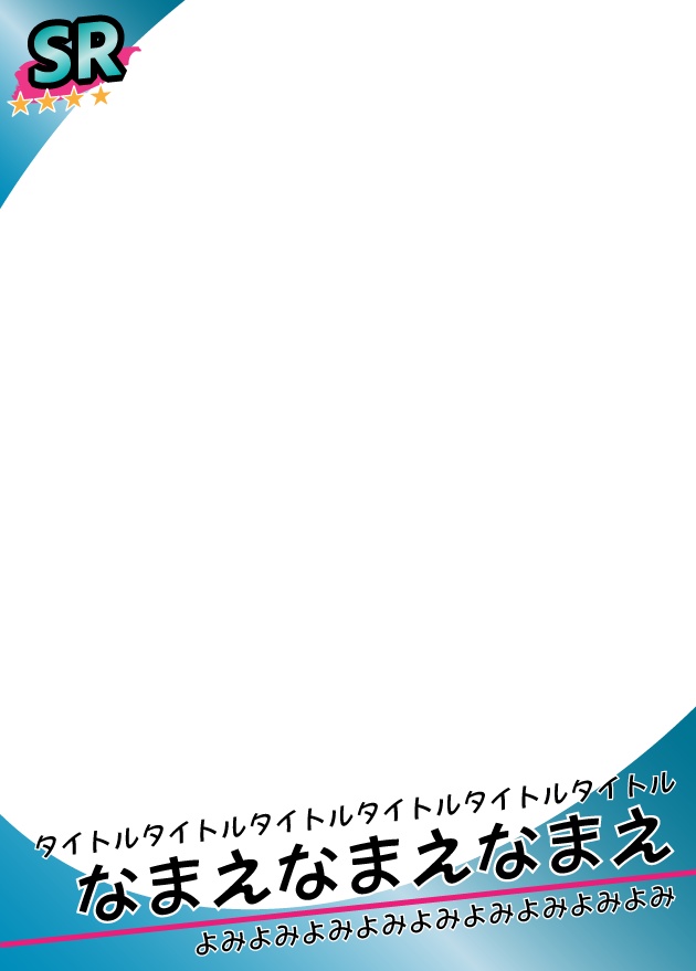 Vtuberトレーディングカードフレーム