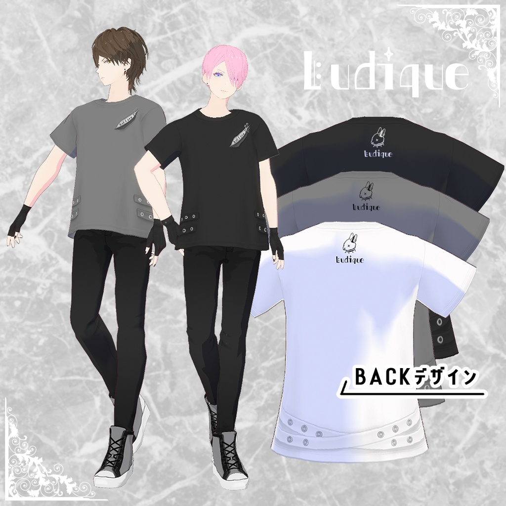 化けウサTシャツ（ベルト飾りver. / シンプルver. ）６枚セット