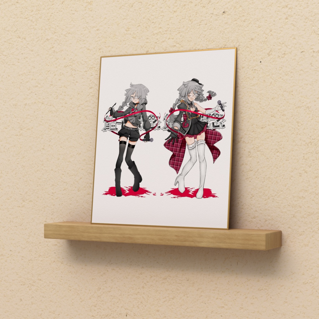 餡子概念キービジュアル色紙