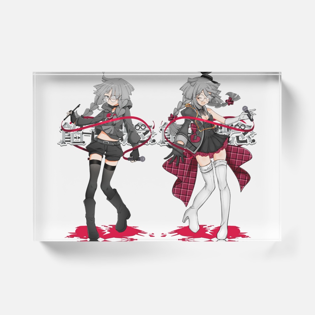 餡子概念アクリルブロック